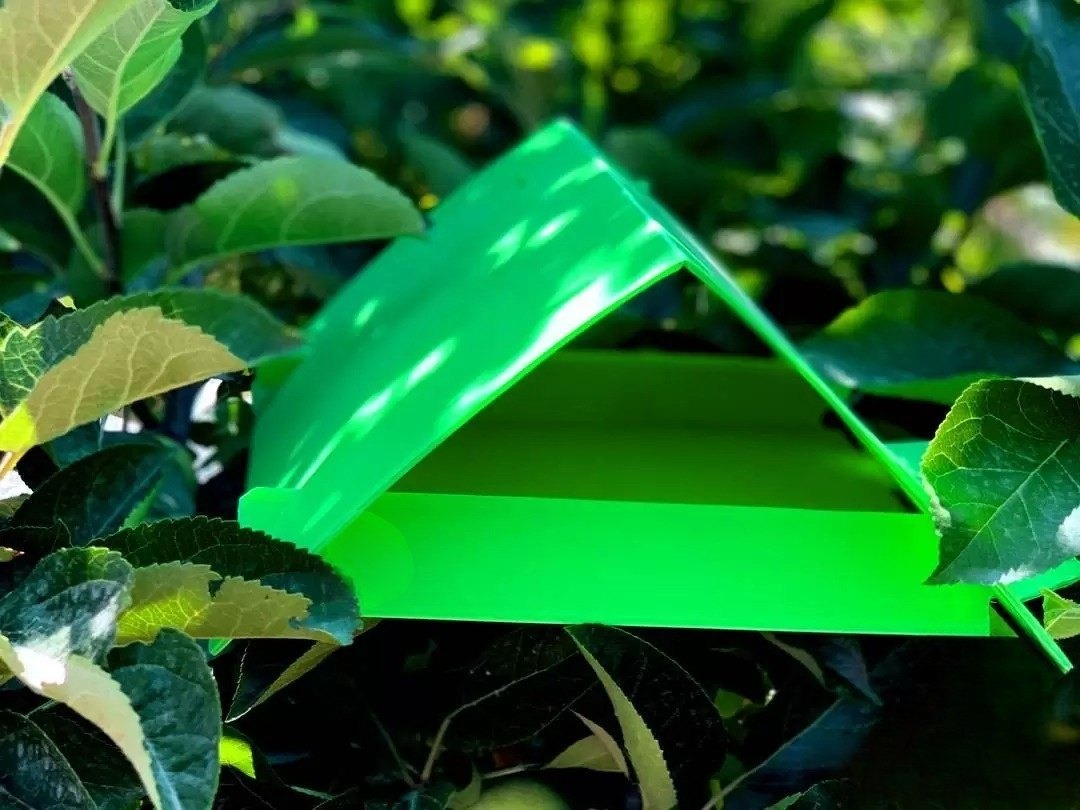 Agriculture Packaging